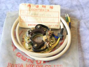 صفحه پلاتین کامل Honda gl1000