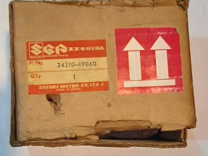 قلوه استارت Suzuki GS550